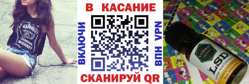 Купить АМФ  Мефедрон  Гашиш  Бошки Шишки  КОКАИН  APVP  Козловка