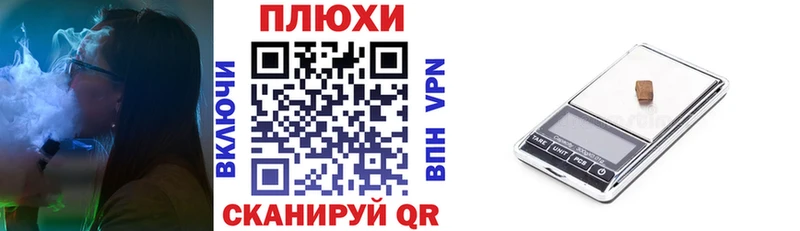Купить  Козловка  Гашиш убойный 