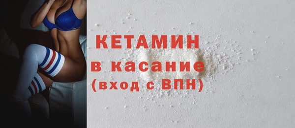 марки lsd Вязьма