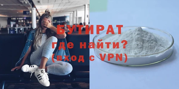 марки lsd Вязьма