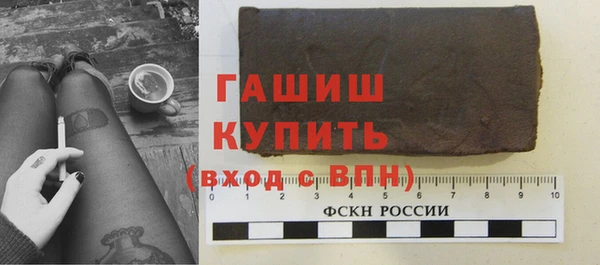 шишки Вязники