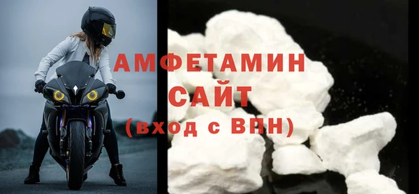 кокаин VHQ Горняк