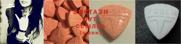 марки lsd Вязьма
