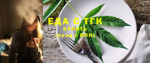 шишки Вязники