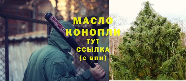 прущий лед Горнозаводск