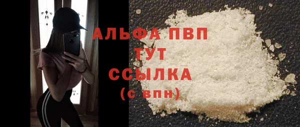 кокаин VHQ Горняк