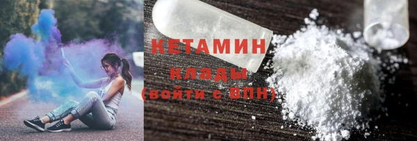 шишки Вязники