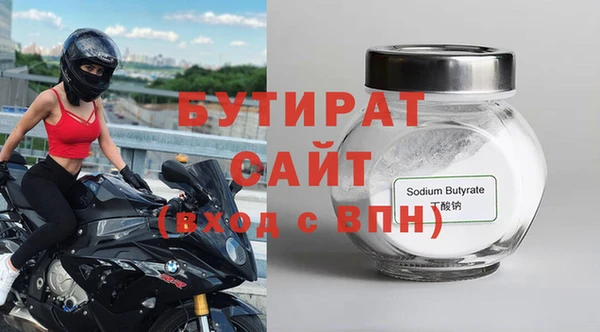 кокаин VHQ Горняк