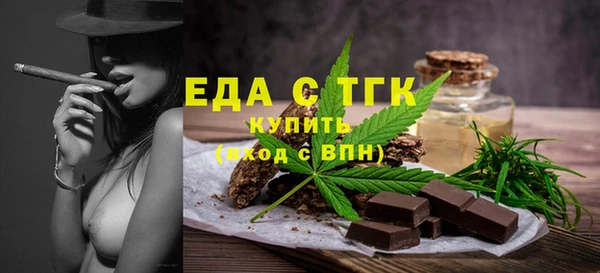 шишки Вязники