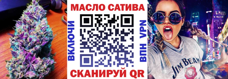 Дистиллят ТГК жижа  Купить закладки  Козловка 